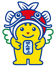 めいすいくん