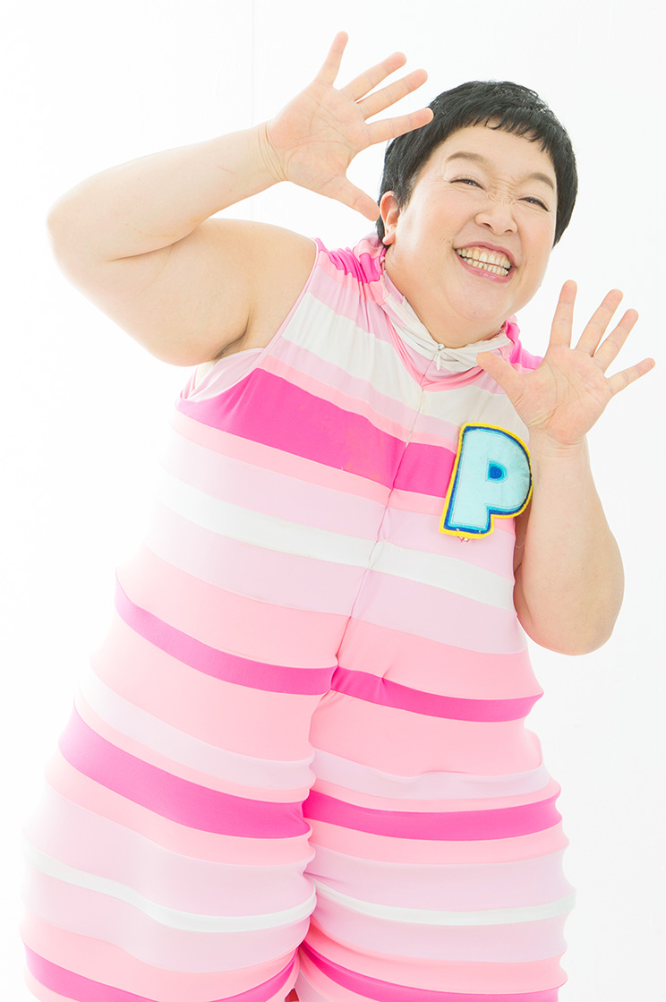 ポンさん